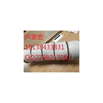 PVC空白套管线缆标识管内齿梅花管0.5-6.0