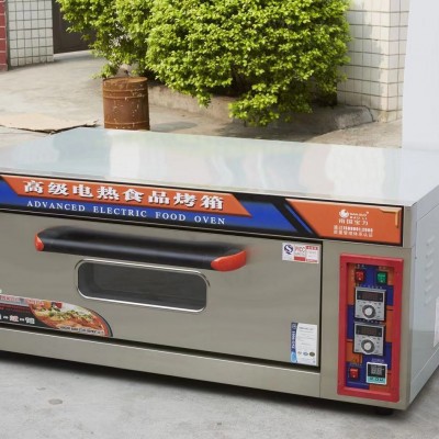 广东南国宝力牌燃气烤箱 电烤箱批发厂家批发