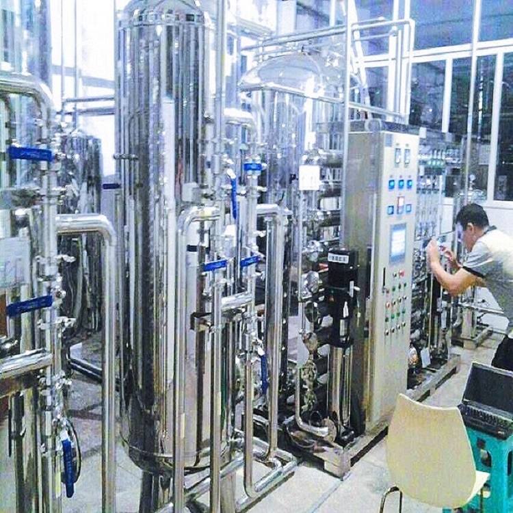 凯旭 KX反渗透纯化水设备 化妆品纯化水设备