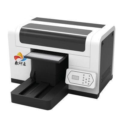 数印通PL-3545标牌打印机蚀刻掩膜打印机