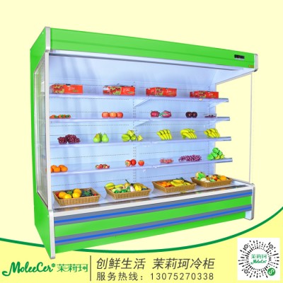 冰柜品牌厂家MLF-20002米内机A款风幕柜广州冷柜