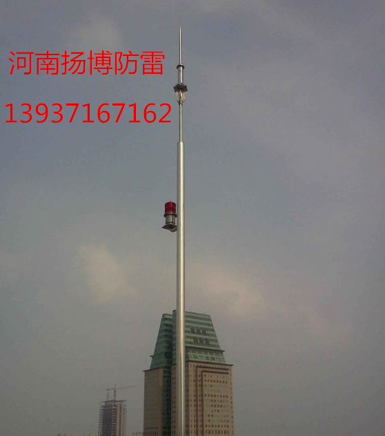 监控专用避雷针-河南扬博防雷公司，避雷针