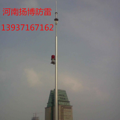 监控专用避雷针-河南扬博防雷公司，避雷针