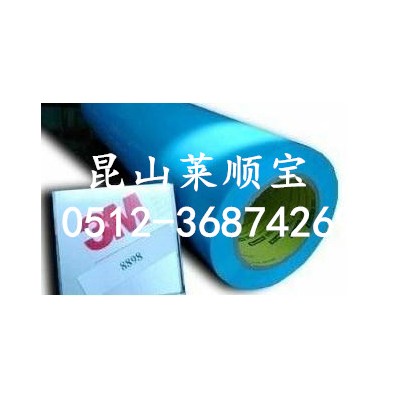 3M8898【品牌】3M332B 江苏苏州莱顺包装材料