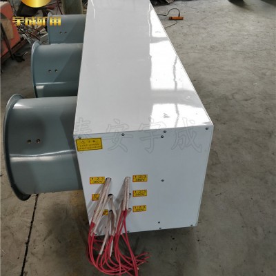 新疆D20矿用电加热型防爆暖风机 电加热暖风机宇成制造厂