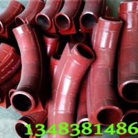 耐磨陶瓷弯头系列|陶瓷耐磨系列-沧州渤洋管道集团有限公司