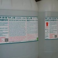 MJB-木洁宝浓缩型木材防霉防虫处理剂 木制品防霉防虫剂