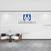广州办公室装修设计公司选哪家比较专业，文佳装饰专业工装