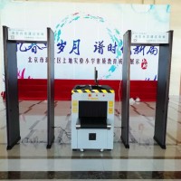 北京安检设备安检门测温门安检机安检仪测温仪探测器租售
